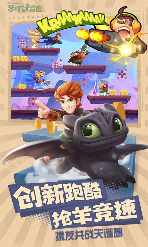 真理与绝对性的关系是什么？